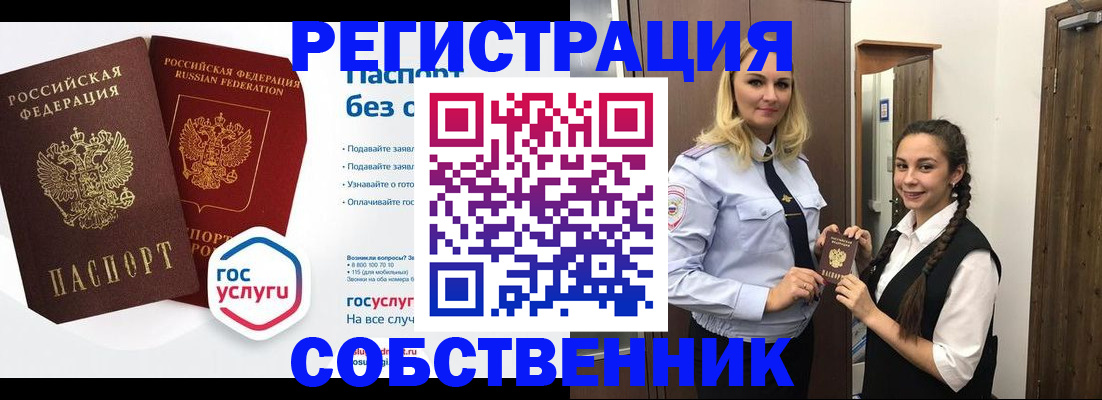 форма 3 в Богородицке